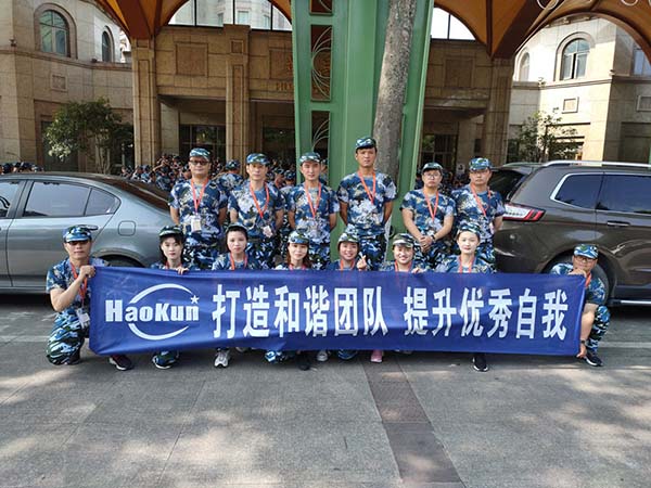 2019參加戶外拓展提升企業凝聚力